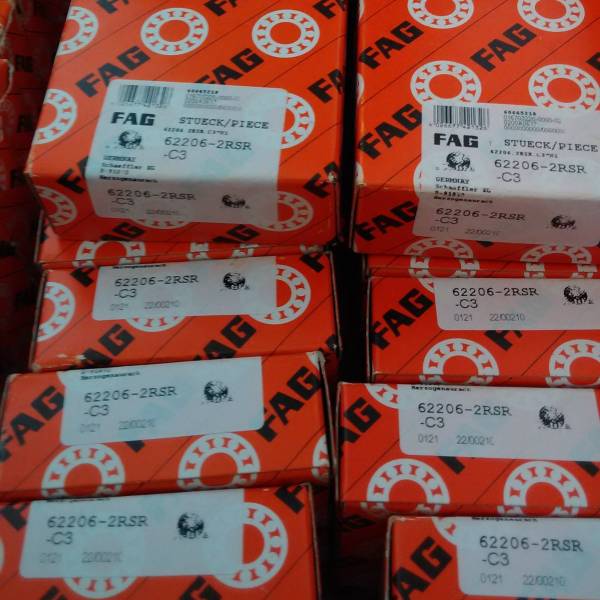 FAG 24168BK30+AH24168 調(diào)心滾子軸承