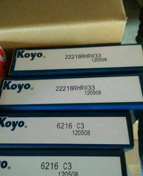 KOYO  6216RU