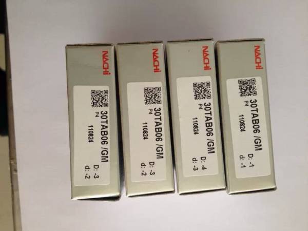 NACHI 6800 深溝球軸承