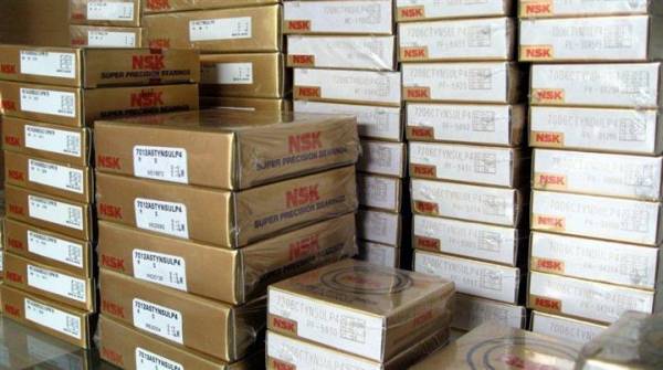 NSK  H2340
