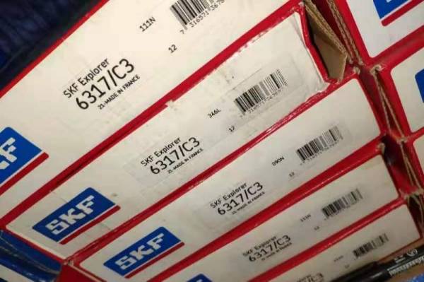 SKF T7FC055/QCL7C 圓錐滾子軸承, 單列, 公制軸承