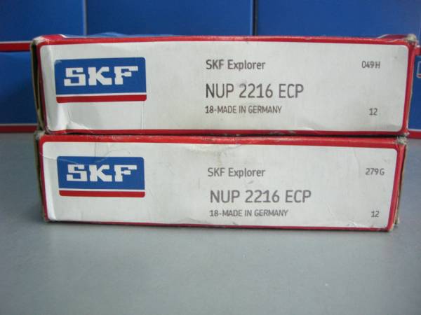 SKF 23068CCK/W33OH3068H 調(diào)心滾子軸承
